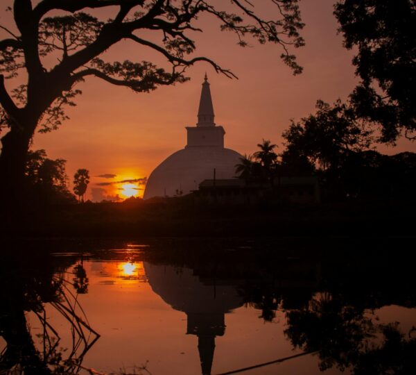 Anuradhapura